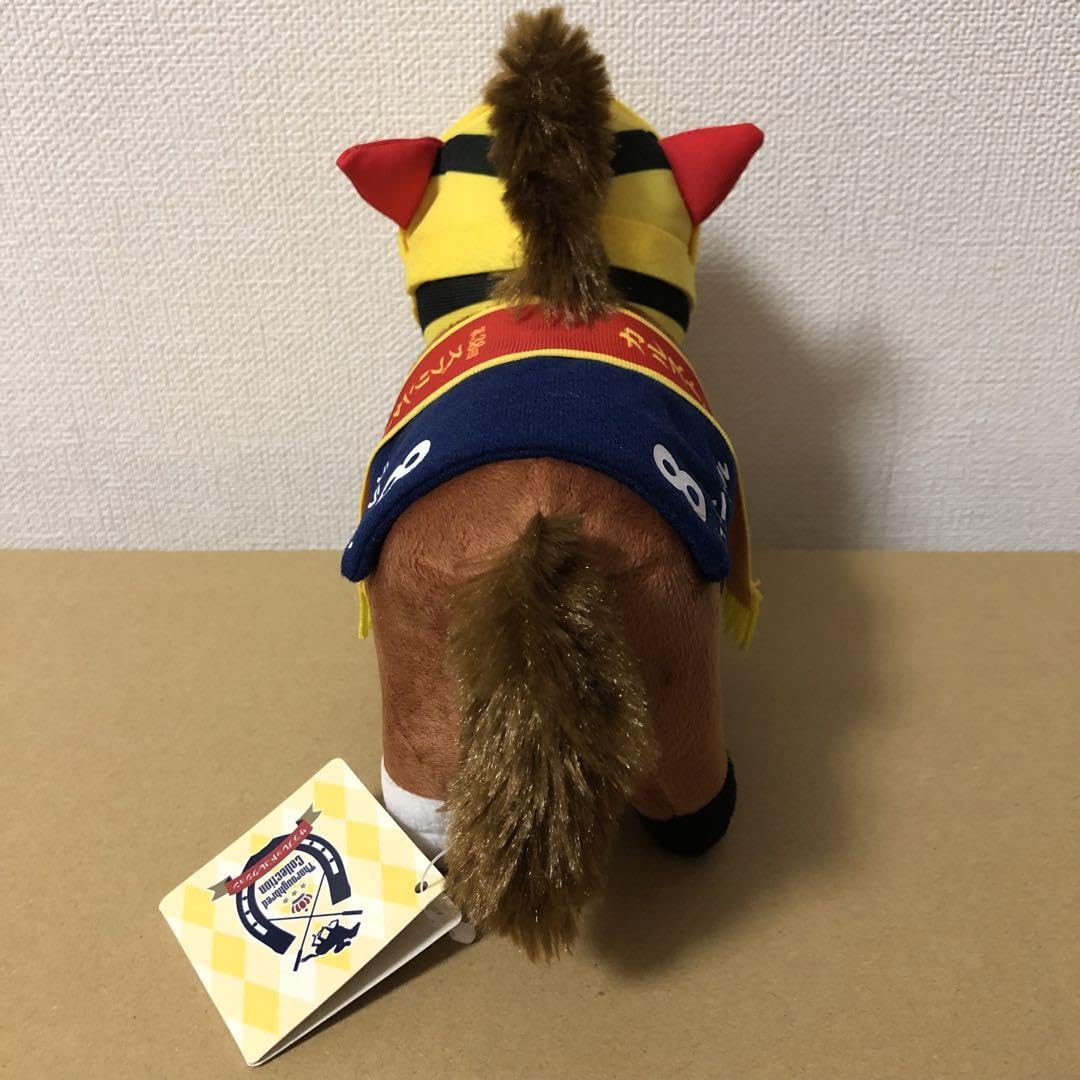 Amazon.co.jp: 【希少】【エラー商品】デュランダル ぬいぐるみ18